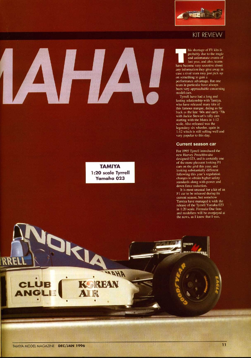 Tamiya Model Magazine 051 (1995-12)